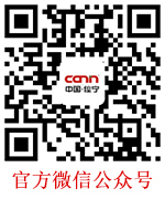 xpj(中国区)官方网站